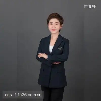 石峰羽